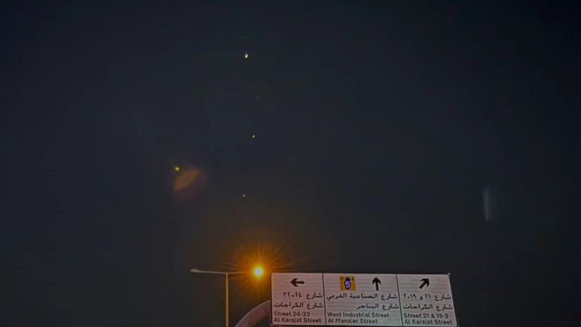 სს