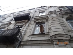 სახელმწიფო ქონება