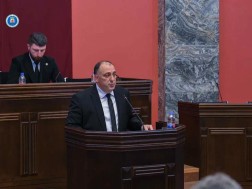 გვარაკიძე
