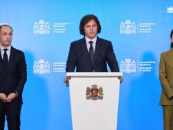 დავითაშვილი ქვრივიშვილი