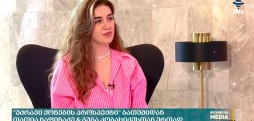 ანა ჟღენტი