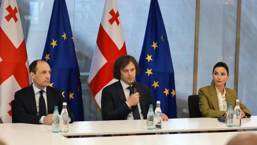 სს