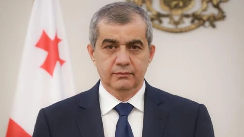 საგამოძიებო სამსახური