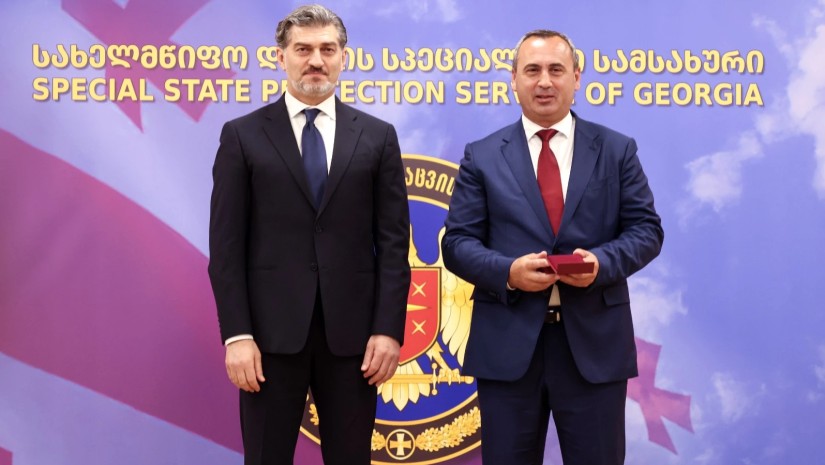 ჩუბინიძე