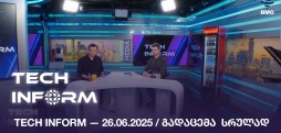 TECH INFORM
