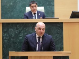 სს