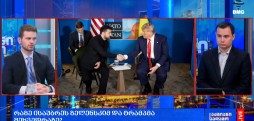 #მსოფლიოამბები