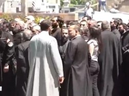 სომხეთი