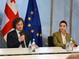 ირაკლი კობახიძე