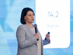 მარიამ ჩახვაშვილი