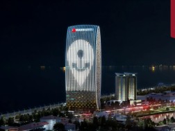 ალიანს ფრივილიჯი