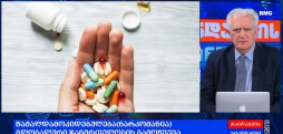 საავტორო პროლოგი / 29.06.2025