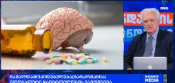 საავტორო ეპილოგი / 29.06.2025