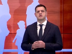 ანდრია ბასილაია