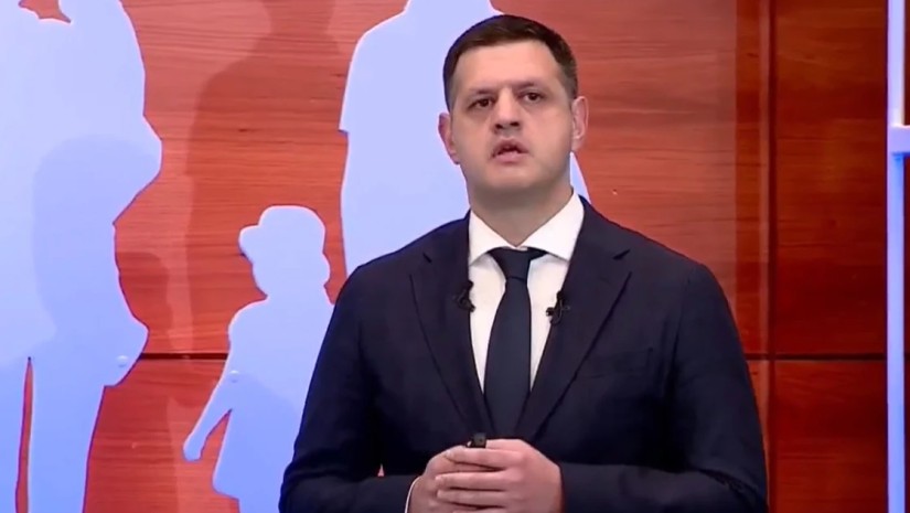 თბილისის მერია