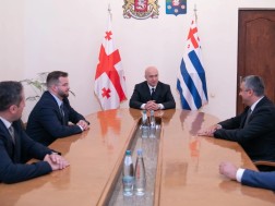 აჭარის მთავრობა