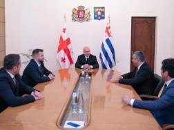 აჭარა