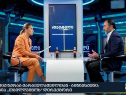 ზურაბ მარგველაშვილი