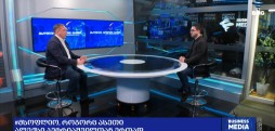 #მსოფლიოროგორცასეთი