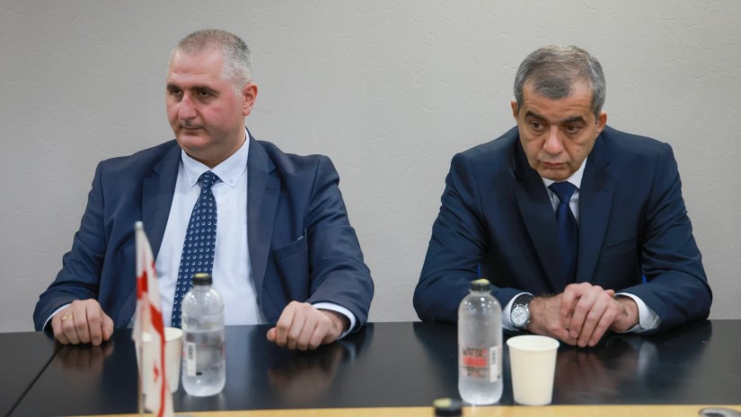 საგამოძიებო სამსახური