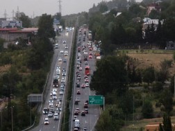 წიწამური