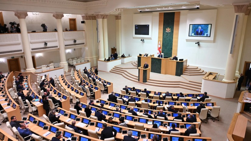 პარლამენტი
