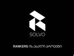 slovo