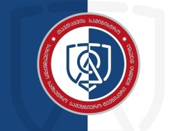 დელტა