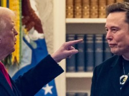 მასკი