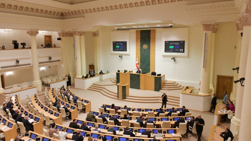 პარლამენტი