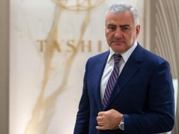 კარაპეტიანი