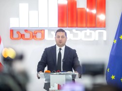 თოდრაძე