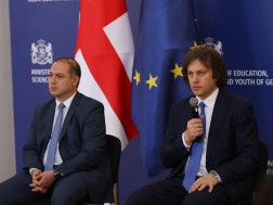 კობახიძე-მიქანაძე