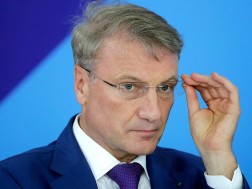 გერმან გრეფი