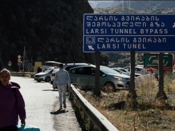 ლარსი