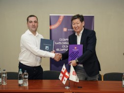 საქკაბელი