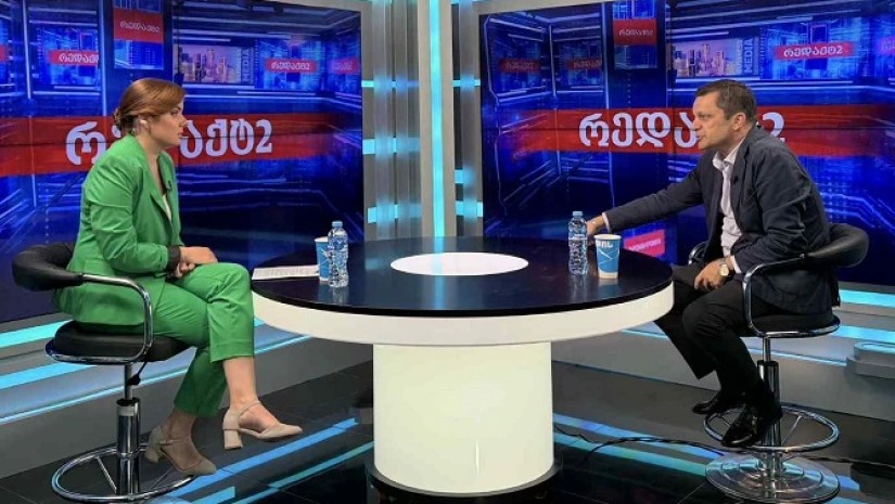 ემსიბი ჯორჯია