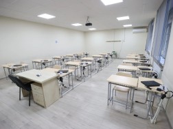 ეროვნული გამოცდები