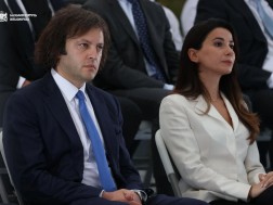 კობახიძე და ქვრივიშვილი