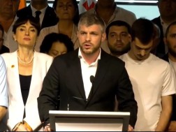 კუპრაძე