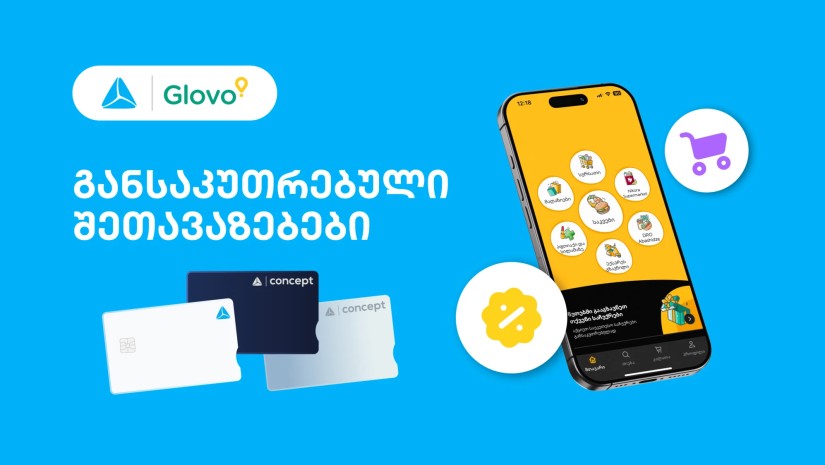 Glovo