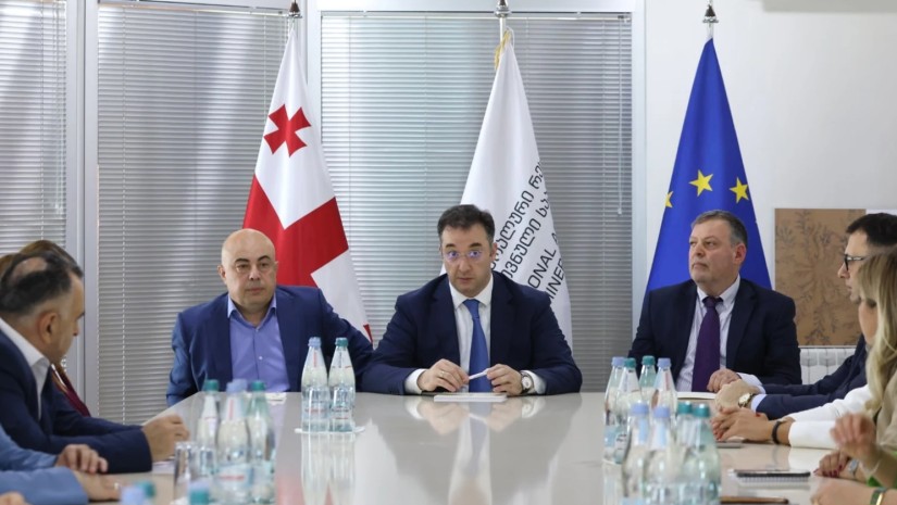 გარემოს დაცვის და სოფლის მეურნეობის სამინისტრო
