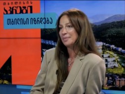 თამარ გაფრინდაშვილი