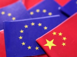 ჩინეთი eu