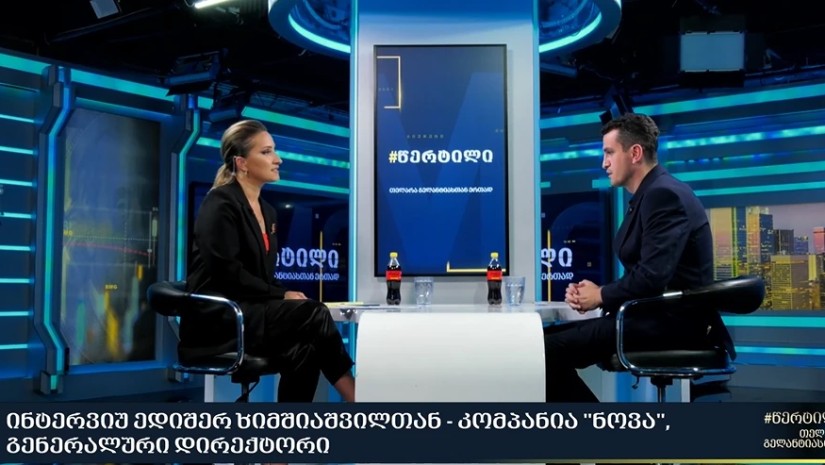 ედიშერ ხიმშიაშვილი