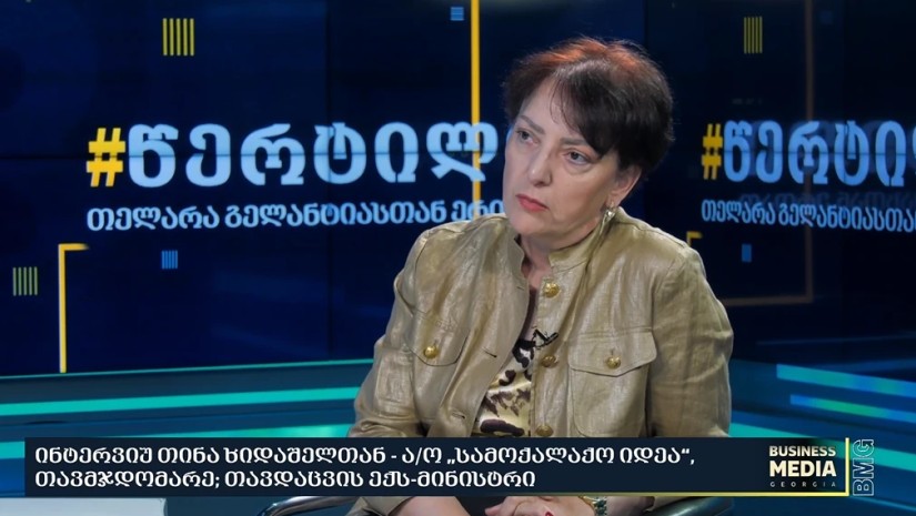 თინა ხიდაშელი