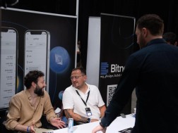 გიორგი თუშურაშვილი ბიტნეტი