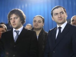 რიჟვაძე