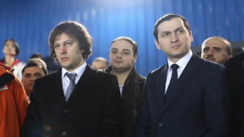 კობახიძე