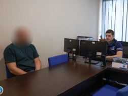 საგამოძიებო სამსახური
